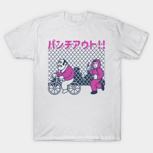 Bicycle Training v3 (Collab with Evasinmas) T-Shirt